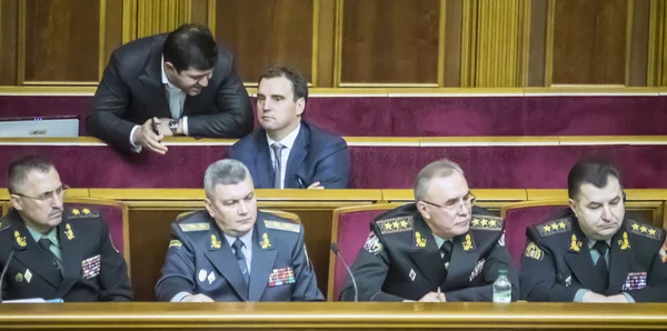 Verkhovna Rada sessie — Stockfoto