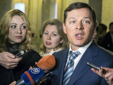 Verkhovna Rada oturum