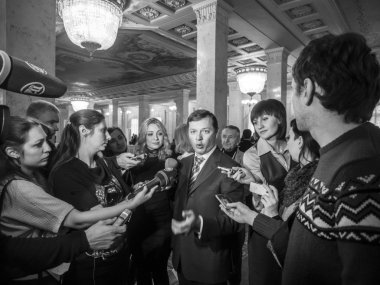 Verkhovna Rada oturum