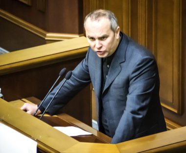 Verkhovna Rada oturumu