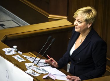 Verkhovna Rada oturum