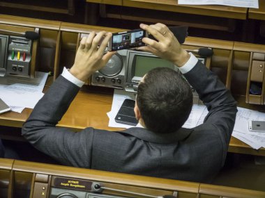 Verkhovna Rada oturum