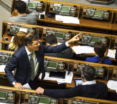 Verkhovna Rada oturum