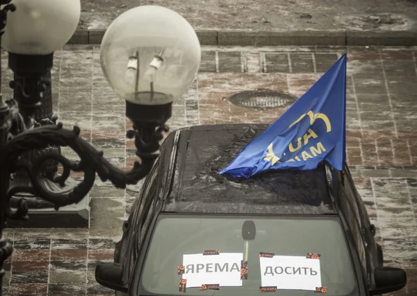 Automaidan is picketing Ukrainian Parliament — Stock Photo, Image