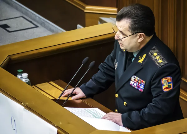 Verkhovna Rada Session — Stockfoto