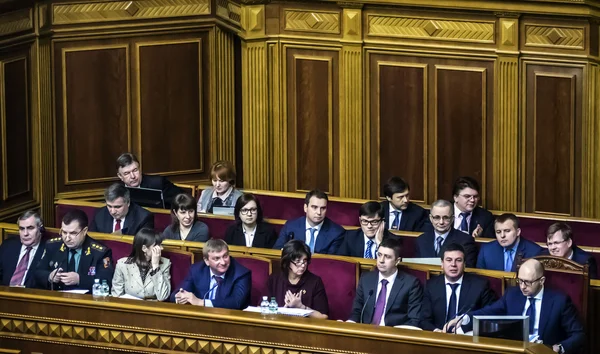 Verkhovna Rada Session — Stockfoto