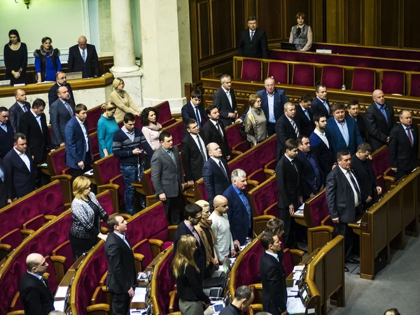 Verkhovna Rada Sesión — Foto de Stock