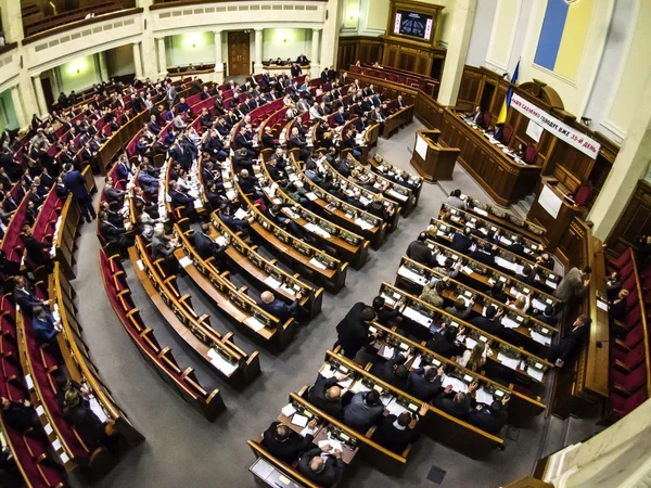 Verkhovna Rada Session — Stockfoto