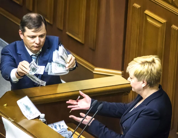 Sessão de Verkhovna Rada — Fotografia de Stock