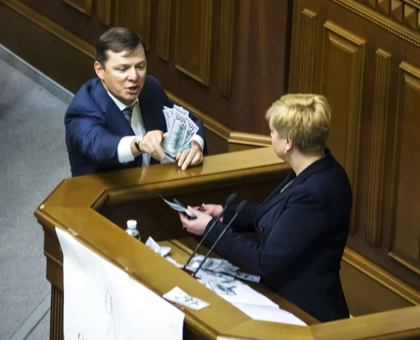 Verkhovna Rada Session — Stock Photo, Image