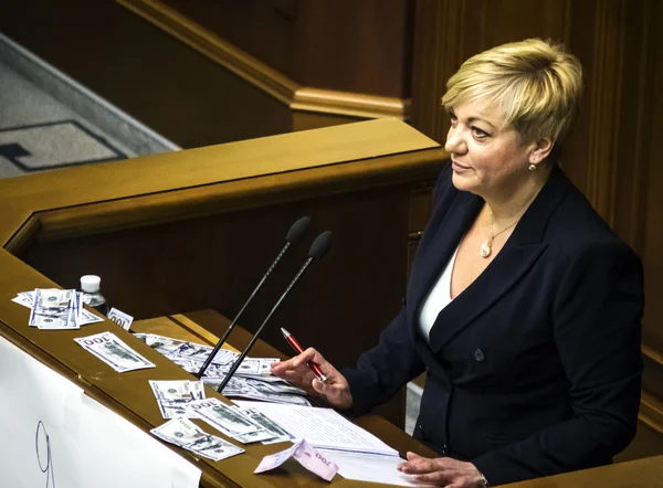 Sessão de Verkhovna Rada — Fotografia de Stock