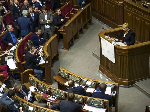 Verkhovna Rada sessie — Stockfoto