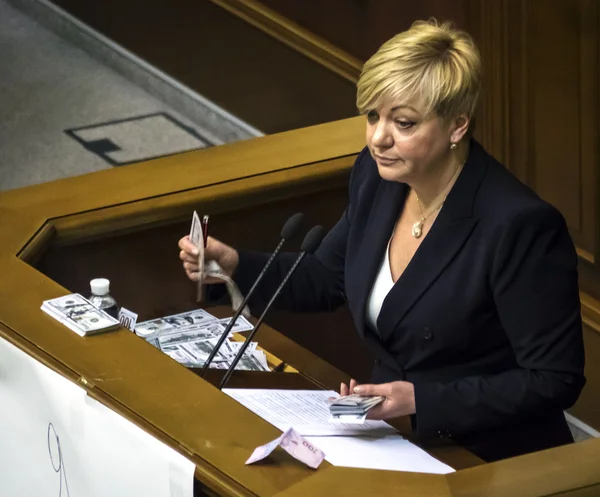 Verkhovna Rada Sesión — Foto de Stock