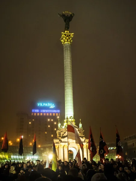 Hedra offren för protester i Kiev — Stockfoto