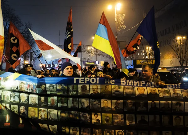 В честь жертв протестов в Киеве — стоковое фото