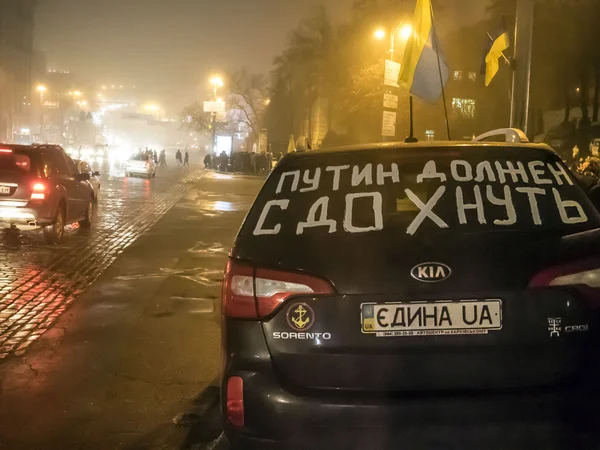 Auto mit Slogan in kyiv — Stockfoto