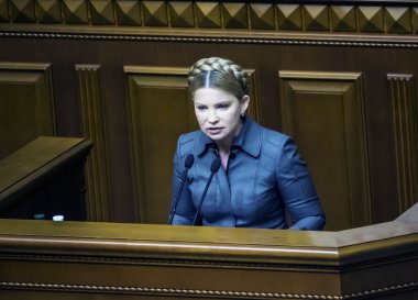 27 Ocak 2015 -- Kiev, Ukrayna: Verkhovna Rada Rusya'nın saldırgan olduğunu açıkladı. Verkhovna Rada oturumunda Yulia Timoşenko -
