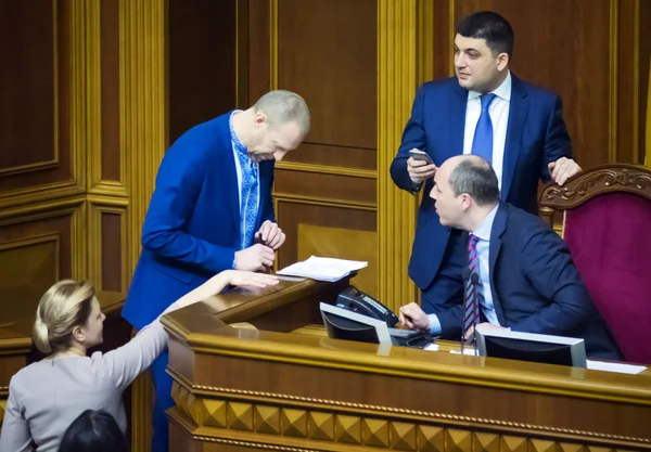 January 2015 Kyiv Ukraine Verkhovna Rada Announced Russia Aggressor Preparations — Zdjęcie stockowe