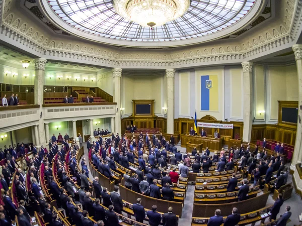 Enero 2015 Kyiv Ucrania Verkhovna Rada Anuncia Agresor Rusia Minuto — Foto de Stock