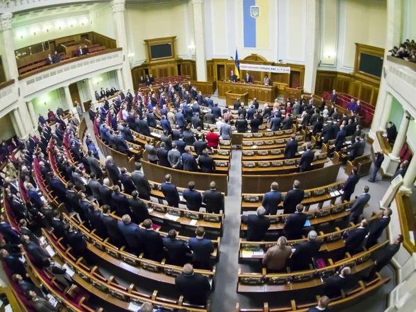 27 JANUARY, 2015 -- KYIV, UKRAINE: Verkhovna Rada announced Russia aggressor. Deputies minute's silence in memory of those killed in Mariupol.