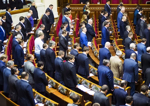 January 2015 Kyiv Ukraine Verkhovna Rada Announced Russia Aggressor Deputies — стокове фото