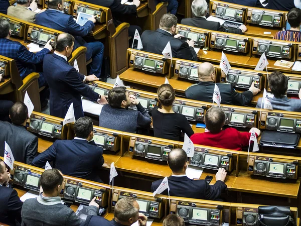 January 2015 Kyiv Ukraine Verkhovna Rada Announced Russia Aggressor Mps — Zdjęcie stockowe