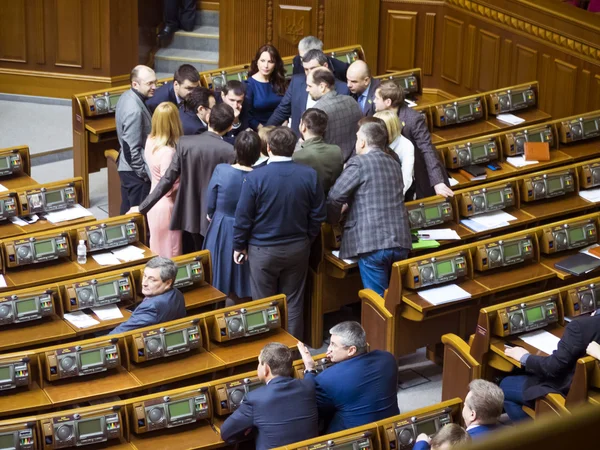 Enero 2015 Kyiv Ucrania Verkhovna Rada Anuncia Agresor Rusia Facción —  Fotos de Stock