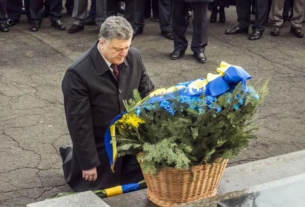 Commemorationceremonin av Kruty hjältar — Stockfoto