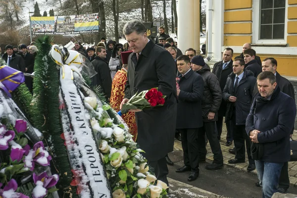 Obchody uroczystości pod Krutami bohaterów — Zdjęcie stockowe