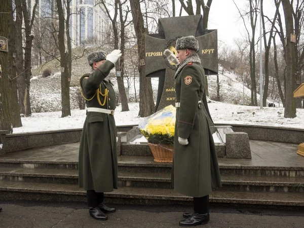 Ceremonia de conmemoración de los héroes de Kruty — Foto de Stock