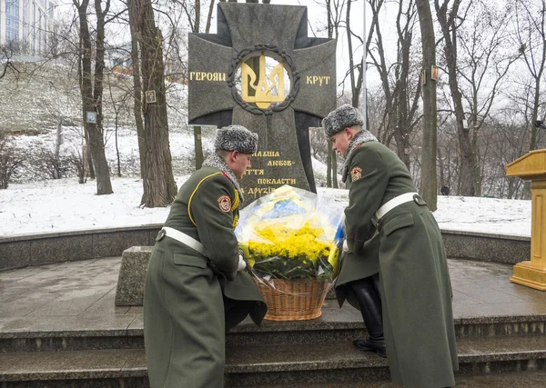 Commemorationceremonin av Kruty hjältar — Stockfoto