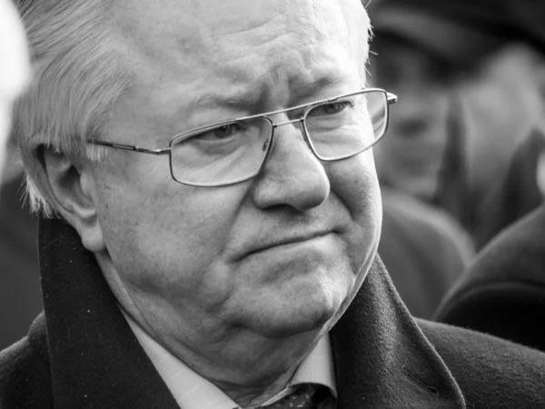 Kruty Heroes anma töreni