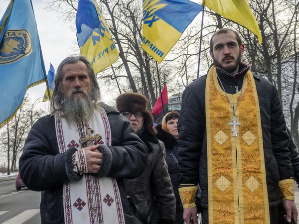 Commemorationceremonin av Kruty hjältar — Stockfoto