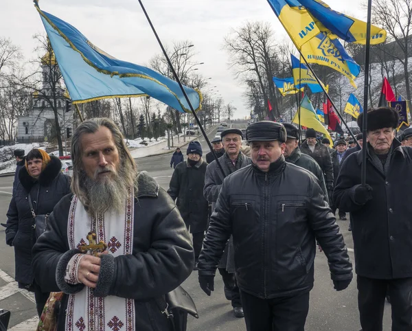 Церемонія вшанування героїв Крут — стокове фото