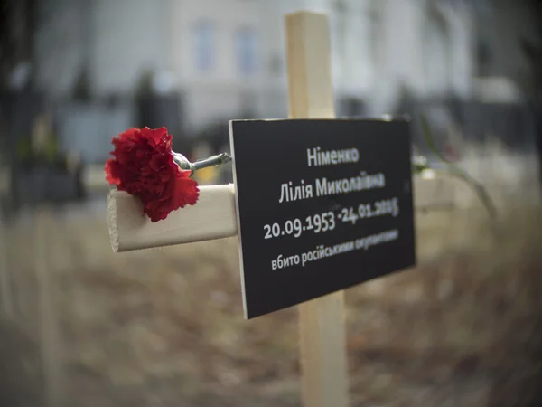 Names of people who died in Mariupol — Stock Photo, Image