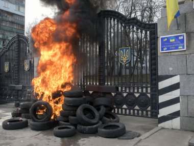 Tabur 'Aydar' protesto Kiev