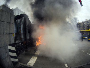 Tabur 'Aydar' protesto Kiev