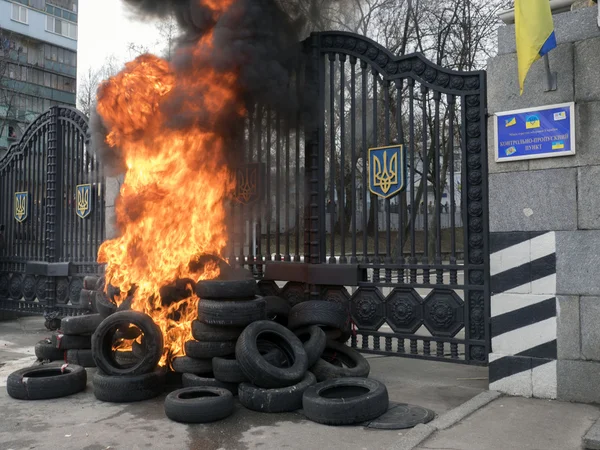 Bataljonen "Aydar" protest i Kiev — Stockfoto