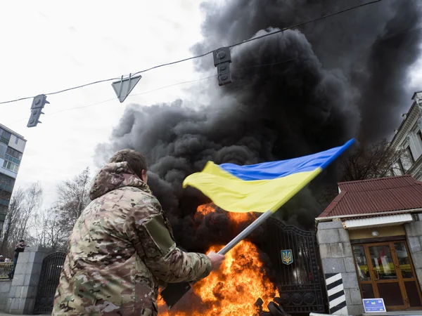 Tabur 'Aydar' protesto Kiev — Stok fotoğraf