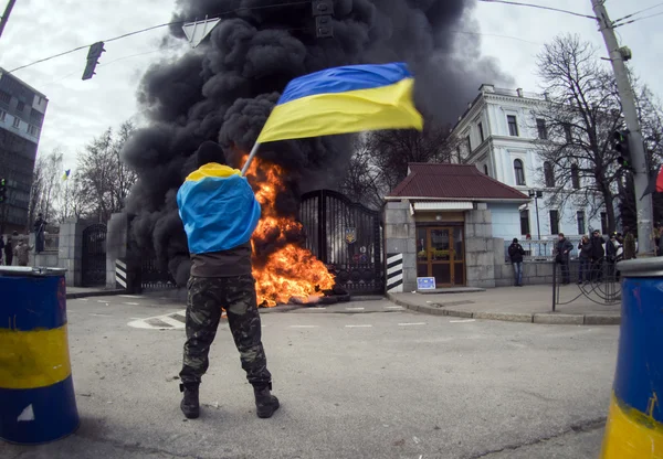 Batalhão 'Aydar' protesto em Kiev — Fotografia de Stock