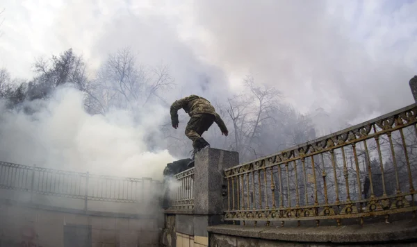 Battalion 'Aydar' protest in Kiev — Stock Photo, Image