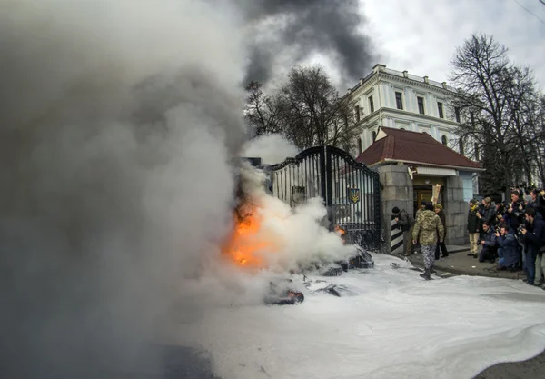 Batallón 'Aydar' protesta en Kiev —  Fotos de Stock