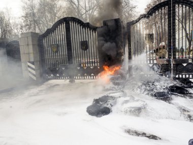 Tabur 'Aydar' protesto Kiev