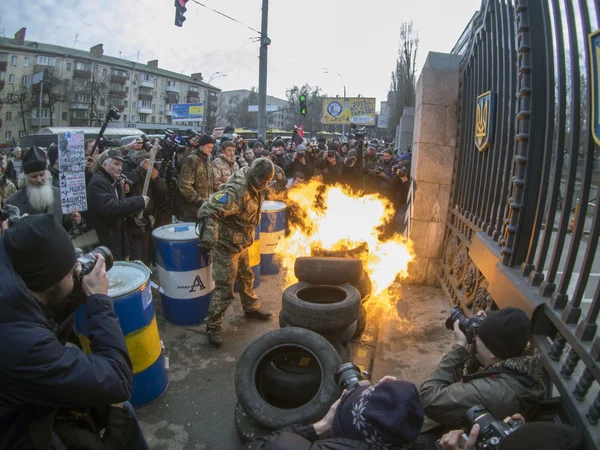 Manifestation du bataillon Aydar à Kiev — Photo