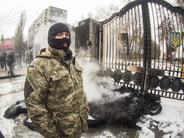 Battalion 'Aydar' protest in Kiev — Stock Photo, Image