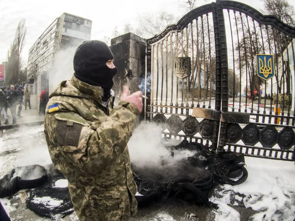 Bataljonen "Aydar" protest i Kiev — Stockfoto