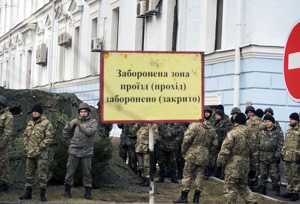 Bataljonen "Aydar" protest i Kiev — Stockfoto