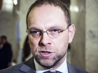 Ukrayna Parlamentosu