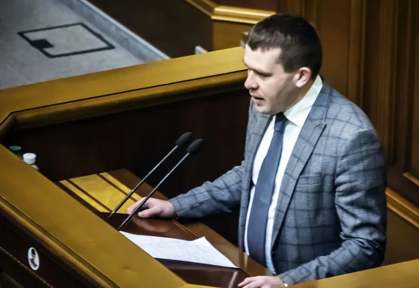 W Parlamencie Ukrainy — Zdjęcie stockowe
