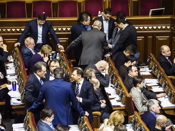 Vid parlamentet i Ukraina — Stockfoto